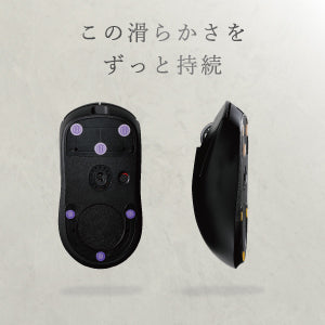 EZ マウスソール 汎用 ガラスソール NOEZ FOXX監修 丸 円形 7mm 9mm 6枚入り ゲーミングマウス用 高耐久