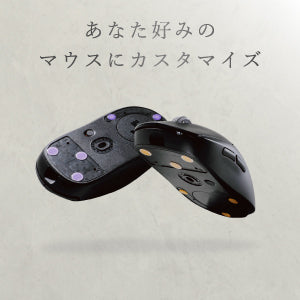 EZ マウスソール 汎用 ガラスソール NOEZ FOXX監修 丸 円形 7mm 9mm 6枚入り ゲーミングマウス用 高耐久