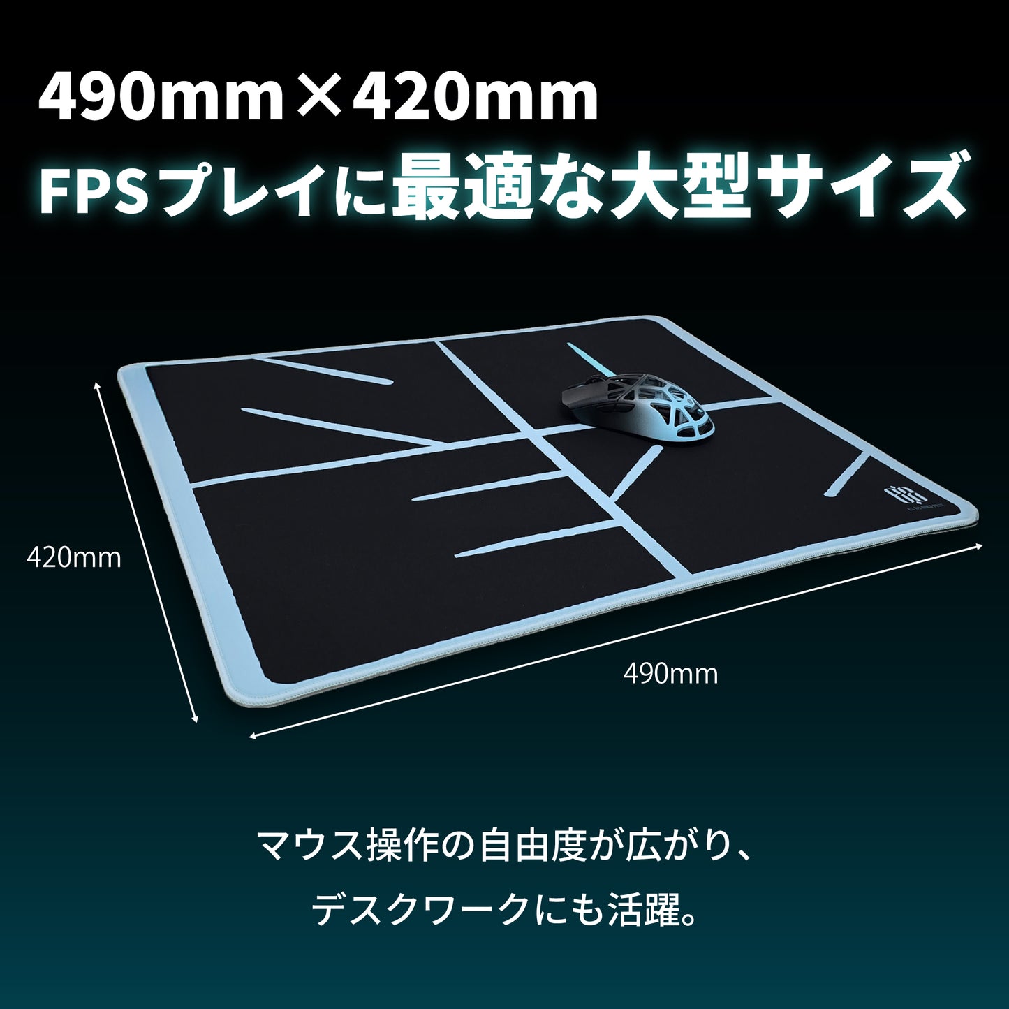 EZ × NOEZ FOXX Limited Mouse Pad 777 Edition