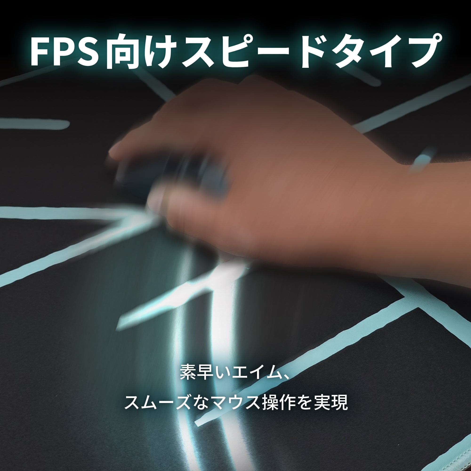 EZ × NOEZ FOXX Limited Mouse Pad 777 Edition – EZ by NOEZ FOXX