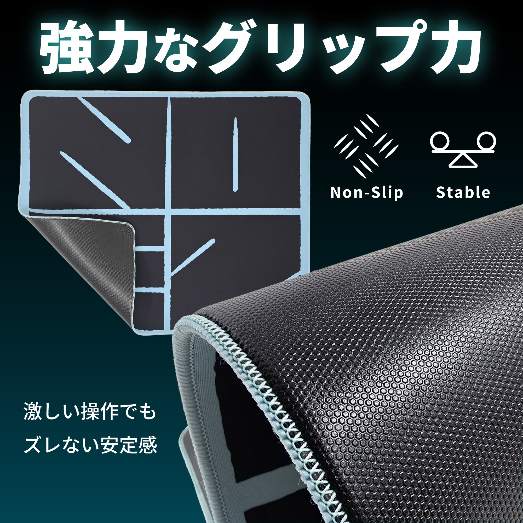 EZ × NOEZ FOXX Limited Mouse Pad 777 Edition – EZ by NOEZ FOXX